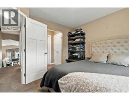 9401 88a Street, Grande Prairie, AB T8X0H2 Photo 15