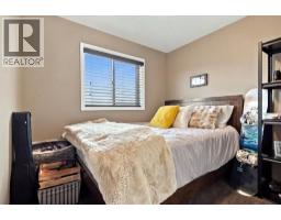 9401 88a Street, Grande Prairie, AB T8X0H2 Photo 20