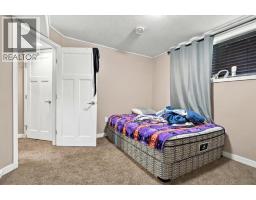 9401 88a Street, Grande Prairie, AB T8X0H2 Photo 34