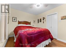 7 Forest Hill Road, Bancroft, ON K0L1C0 Photo 18