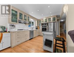 Dining room - 7 Forest Hill Road, Bancroft, ON K0L1C0 Photo 6