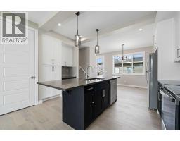 4pc Bathroom - 187 Lanark Gate Se, Airdrie, AB T4A3R7 Photo 9