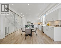 409 W Keith Road, North Vancouver, BC V7M1M2 Photo 7