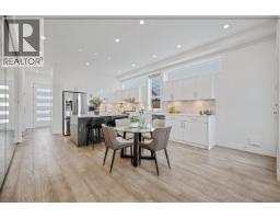 409 W Keith Road, North Vancouver, BC V7M1M2 Photo 6