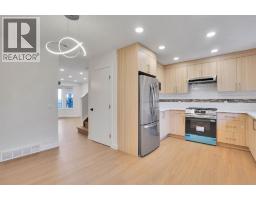 112 Martinglen Close NE - photo 8