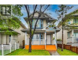 112 Martinglen Close NE - photo 1