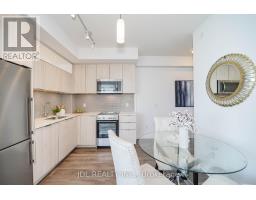 2110 - 50 Forest Manor Road, Toronto, ON M2J1M6 Photo 8