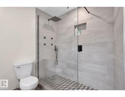 4216 49 Av, Beaumont, AB T4X1H2 Photo 21