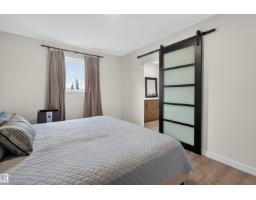 4216 49 Av, Beaumont, AB T4X1H2 Photo 16