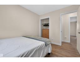 4216 49 Av, Beaumont, AB T4X1H2 Photo 23