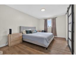 4216 49 Av, Beaumont, AB T4X1H2 Photo 17
