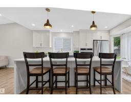4216 49 Av, Beaumont, AB T4X1H2 Photo 8