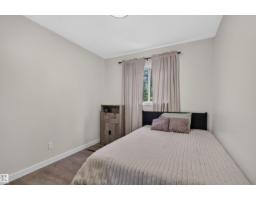 4216 49 Av, Beaumont, AB T4X1H2 Photo 24