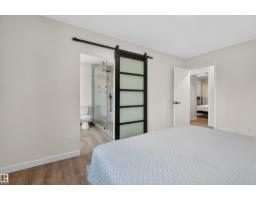 4216 49 Av, Beaumont, AB T4X1H2 Photo 18