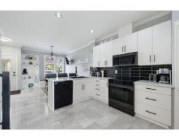Other - 15 6577 Southdowne Place, Sardis South, Chilliwack, BC V2R0H4 Photo 6