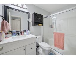 Utility room - 15 6577 Southdowne Place, Sardis South, Chilliwack, BC V2R0H4 Photo 15