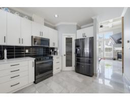 Beverage room - 15 6577 Southdowne Place, Sardis South, Chilliwack, BC V2R0H4 Photo 8