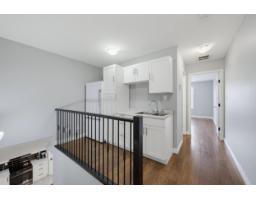 15 6577 Southdowne Place, Sardis South, Chilliwack, BC V2R0H4 Photo 28