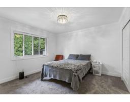 11885 Chateau Wynd, Delta, BC V4E3C7 Photo 11