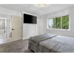 11885 Chateau Wynd, Delta, BC V4E3C7 Photo 12
