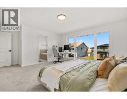 380 Northern Lights Green, Langdon, AB T0J1X2 Photo 23