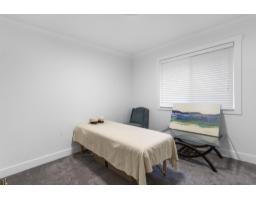11885 Chateau Wynd, Delta, BC V4E3C7 Photo 15