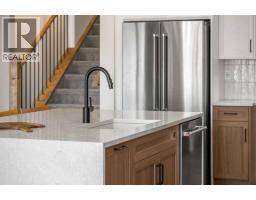 Laundry room - 380 Northern Lights Green, Langdon, AB T0J1X2 Photo 12