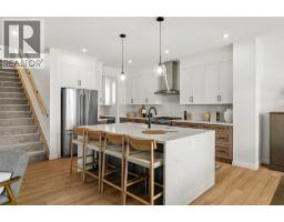 5pc Bathroom - 380 Northern Lights Green, Langdon, AB T0J1X2 Photo 8