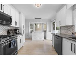 11885 Chateau Wynd, Delta, BC V4E3C7 Photo 6