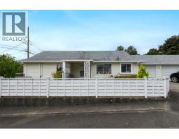 A 811 Park Pl, Courtenay, BC V9N8N1 Photo 24