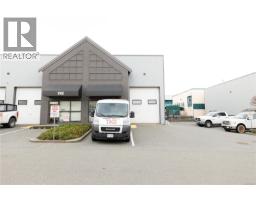 6 2535 Mccullough Rd, Nanaimo, BC V9S4M9 Photo 12