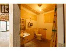 6 2535 Mccullough Rd, Nanaimo, BC V9S4M9 Photo 8