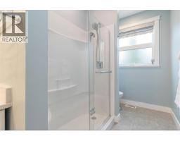 2565 Faulkner Pl, Mill Bay, BC V8H1H6 Photo 29