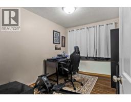 44 Lynndale Road SE - photo 16