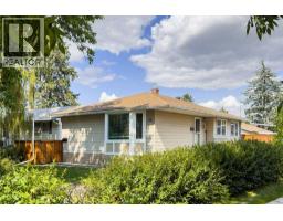 44 Lynndale Road SE - photo 1