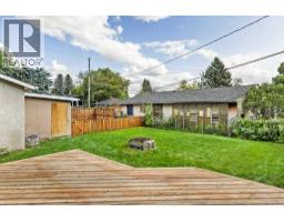 44 Lynndale Road SE - photo 20