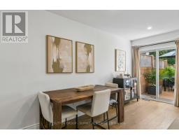 1257 Westview Terrace, Oakville, ON L6M4B4 Photo 17