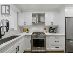 1257 Westview Terrace, Oakville, ON L6M4B4 Photo 12