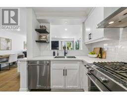 1257 Westview Terrace, Oakville, ON L6M4B4 Photo 13