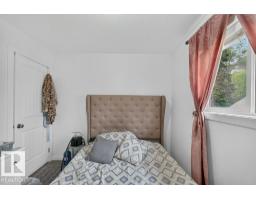 12219 89 St Nw, Edmonton, AB T5B3W5 Photo 15
