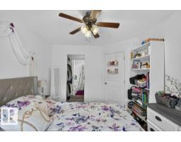 12219 89 St Nw, Edmonton, AB T5B3W5 Photo 22