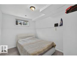 12219 89 St Nw, Edmonton, AB T5B3W5 Photo 29