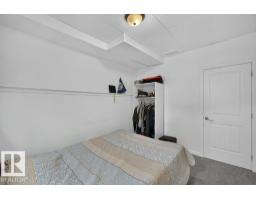 12219 89 St Nw, Edmonton, AB T5B3W5 Photo 30