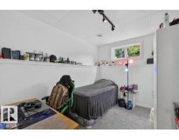 12219 89 St Nw, Edmonton, AB T5B3W5 Photo 31