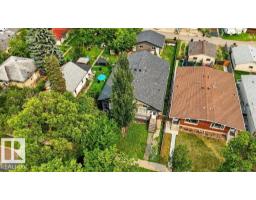 12219 89 St Nw, Edmonton, AB T5B3W5 Photo 47
