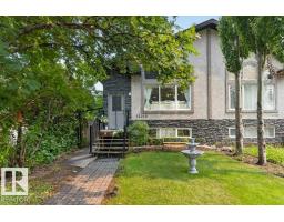 12219 89 St Nw, Edmonton, AB T5B3W5 Photo 49
