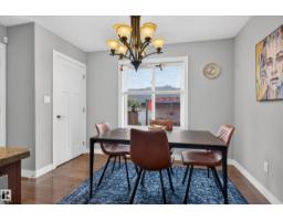 112 Richmond Li, Fort Saskatchewan, AB T8L0S6 Photo 11