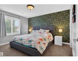 112 Richmond Li, Fort Saskatchewan, AB T8L0S6 Photo 18