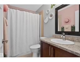 112 Richmond Li, Fort Saskatchewan, AB T8L0S6 Photo 20