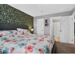 112 Richmond Li, Fort Saskatchewan, AB T8L0S6 Photo 19